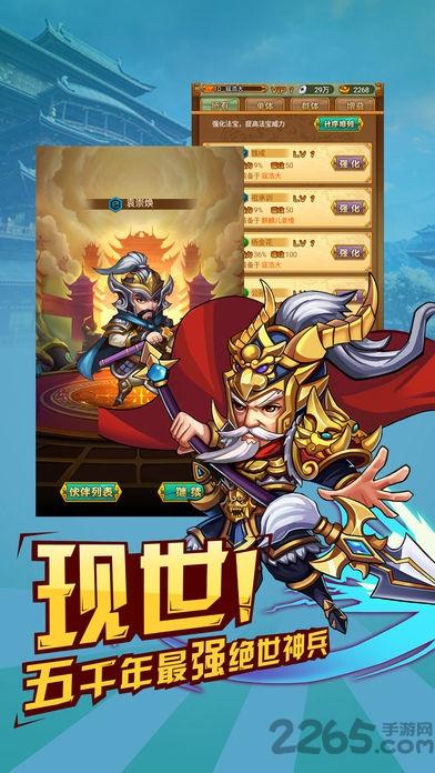 绝地荒野行动官网版下载,绝地荒野行动,英雄手游,战斗手游