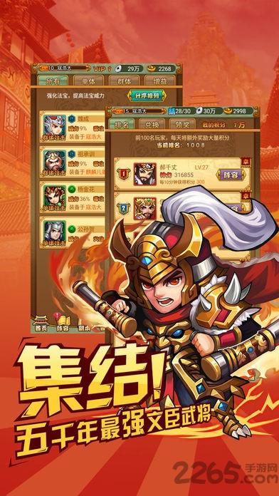 绝地荒野行动官网版下载,绝地荒野行动,英雄手游,战斗手游