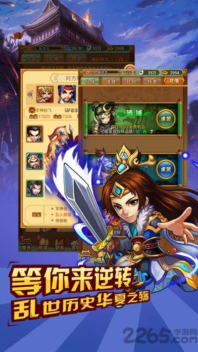 绝地荒野行动官网版下载,绝地荒野行动,英雄手游,战斗手游