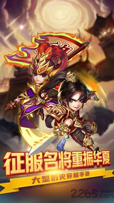 绝地荒野行动官网版下载,绝地荒野行动,英雄手游,战斗手游