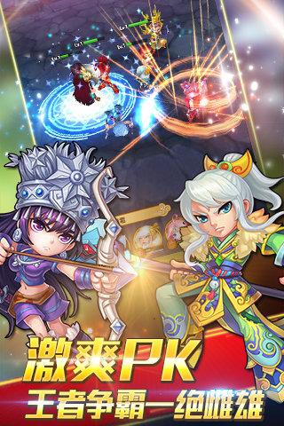 蜀山戮仙手游下载,蜀山戮仙,仙侠手游,动作手游