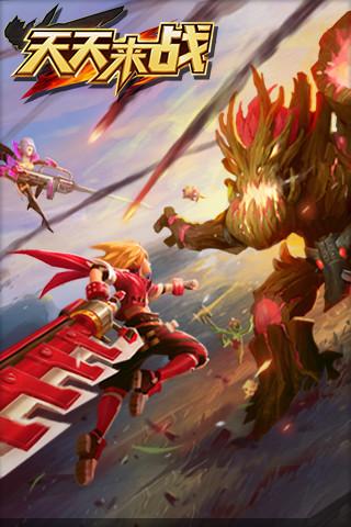 天天来战最新版本下载,天天来战,动作手游,rpg手游