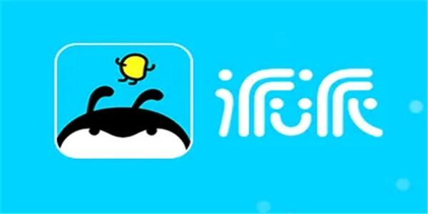 2024派派最新版本下载,同城app,派派,交友app,约会app