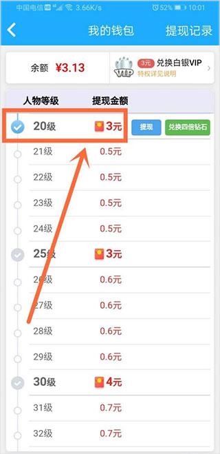 2024派派最新版本下载,同城app,派派,交友app,约会app