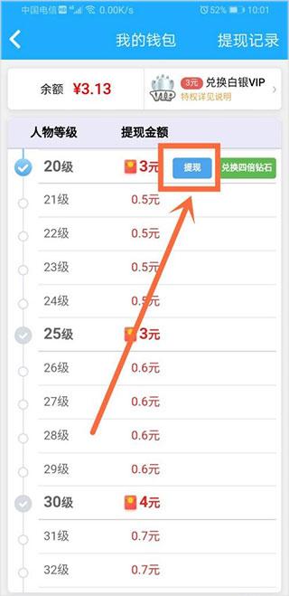 2024派派最新版本下载,同城app,派派,交友app,约会app
