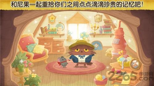 奇喵的画家无限金币版下载,奇喵的画家,三消游戏,消除游戏
