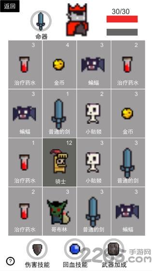 卡牌守护者游戏下载,卡牌守护者,回合游戏,冒险游戏