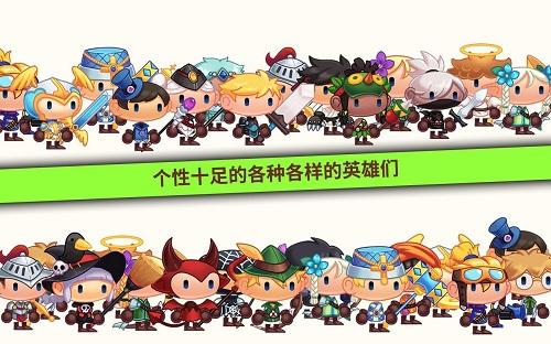 点击镇无限金币破解版下载,点击镇,点击类游戏,建设游戏