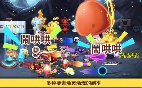 点击镇无限金币破解版下载,点击镇,点击类游戏,建设游戏