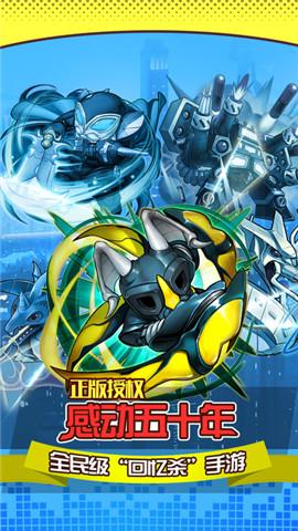 天天打杰顿九游版(暂未上线),天天打杰顿,卡牌游戏,策略游戏,九游手游