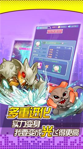 天天打杰顿九游版(暂未上线),天天打杰顿,卡牌游戏,策略游戏,九游手游