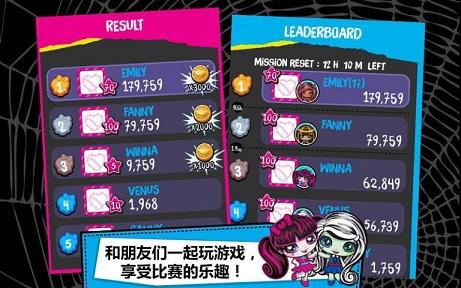 精灵高中迷你狂热手游下载,精灵高中迷你狂热,模拟游戏,经营游戏