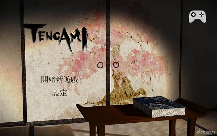 纸镜破解版汉化版下载,纸镜,休闲游戏,冒险游戏