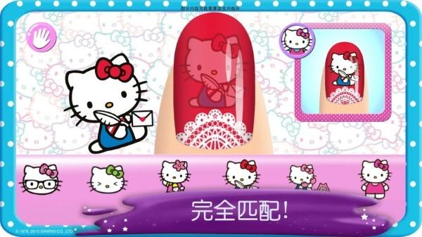hellokitty美甲沙龙游戏下载,hellokitty美甲沙龙,美甲游戏,卡通游戏