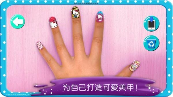 hellokitty美甲沙龙游戏下载,hellokitty美甲沙龙,美甲游戏,卡通游戏