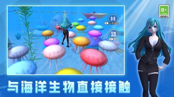 超级酷跑达人游戏下载,超级酷跑达人,跑酷游戏,闯关游戏