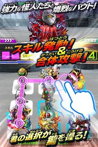 假面骑士巅峰英雄中文版下载,假面骑士,骑士游戏,机甲游戏