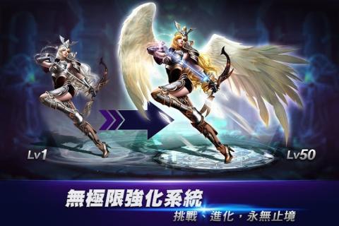 无尽战记无限钻石下载,无尽战记,角色扮演手游,魔幻手游,放置手游
