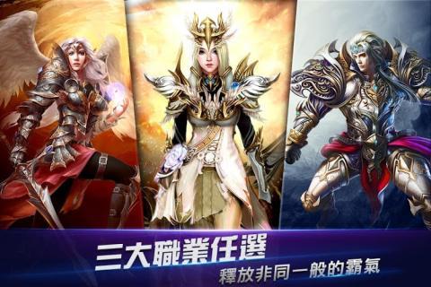 无尽战记无限钻石下载,无尽战记,角色扮演手游,魔幻手游,放置手游