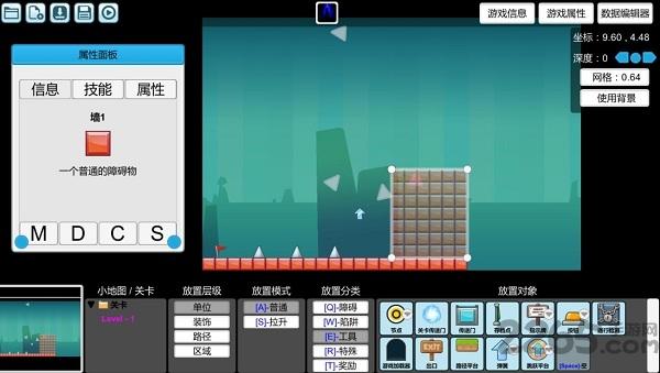 创造与挑战测试服下载,创造与挑战,闯关游戏,益智游戏