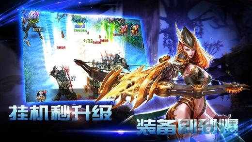 奇迹巅峰官方正版(暂未上线),奇迹巅峰,热血手游,战斗手游